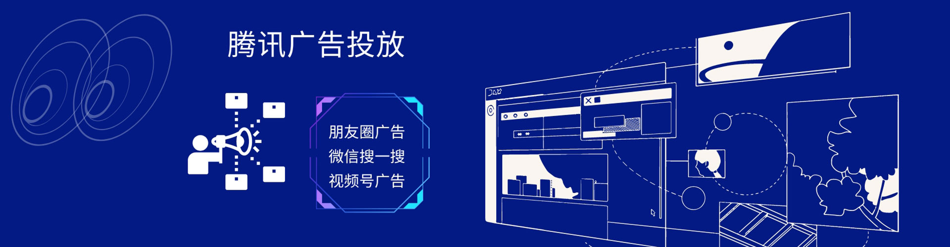 靖宇搜索开户返点