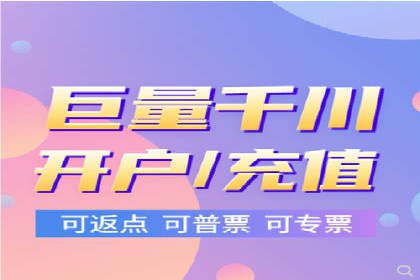 行业领先企业的信息流竞价策略揭秘