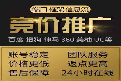 广告新潮流：信息流广告的投放技巧与案例