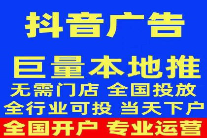 视频平台的信息流代理技术及其应用案例