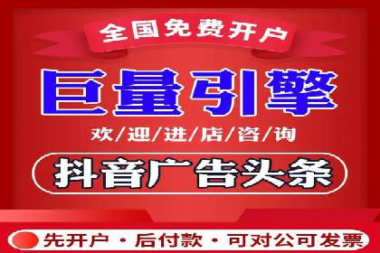 某知名品牌如何通过SEM服务提升转化率
