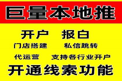 行业领先！某某sem推广公司助力某品牌实现业绩翻倍